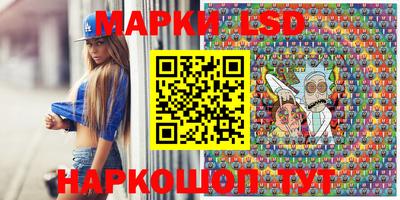 кокаин колумбия Берёзовский