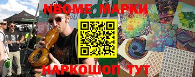 кокаин колумбия Берёзовский