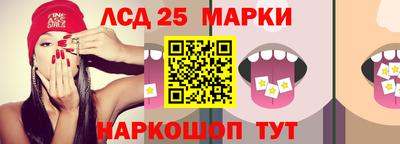кокаин колумбия Берёзовский