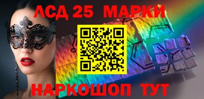 mdma Бийск