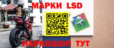 mdma Бийск