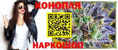 альфа пвп Беслан