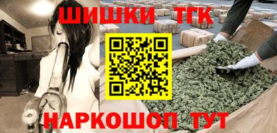 альфа пвп Беслан