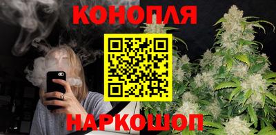 mdma Бийск