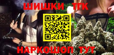 mdma Бийск