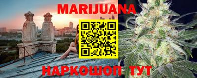альфа пвп Беслан