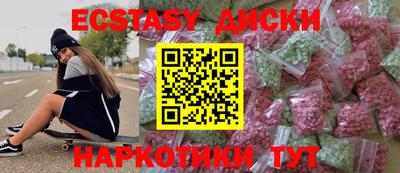 кокаин колумбия Берёзовский