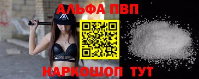 кокаин колумбия Берёзовский