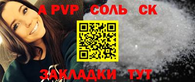 кокаин колумбия Берёзовский
