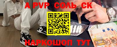 кокаин колумбия Берёзовский