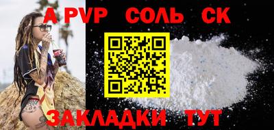 кокаин колумбия Берёзовский