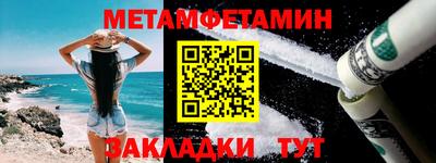 кокаин колумбия Берёзовский