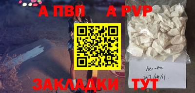 кокаин колумбия Берёзовский