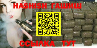 mdma Бийск
