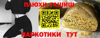 кокаин колумбия Берёзовский